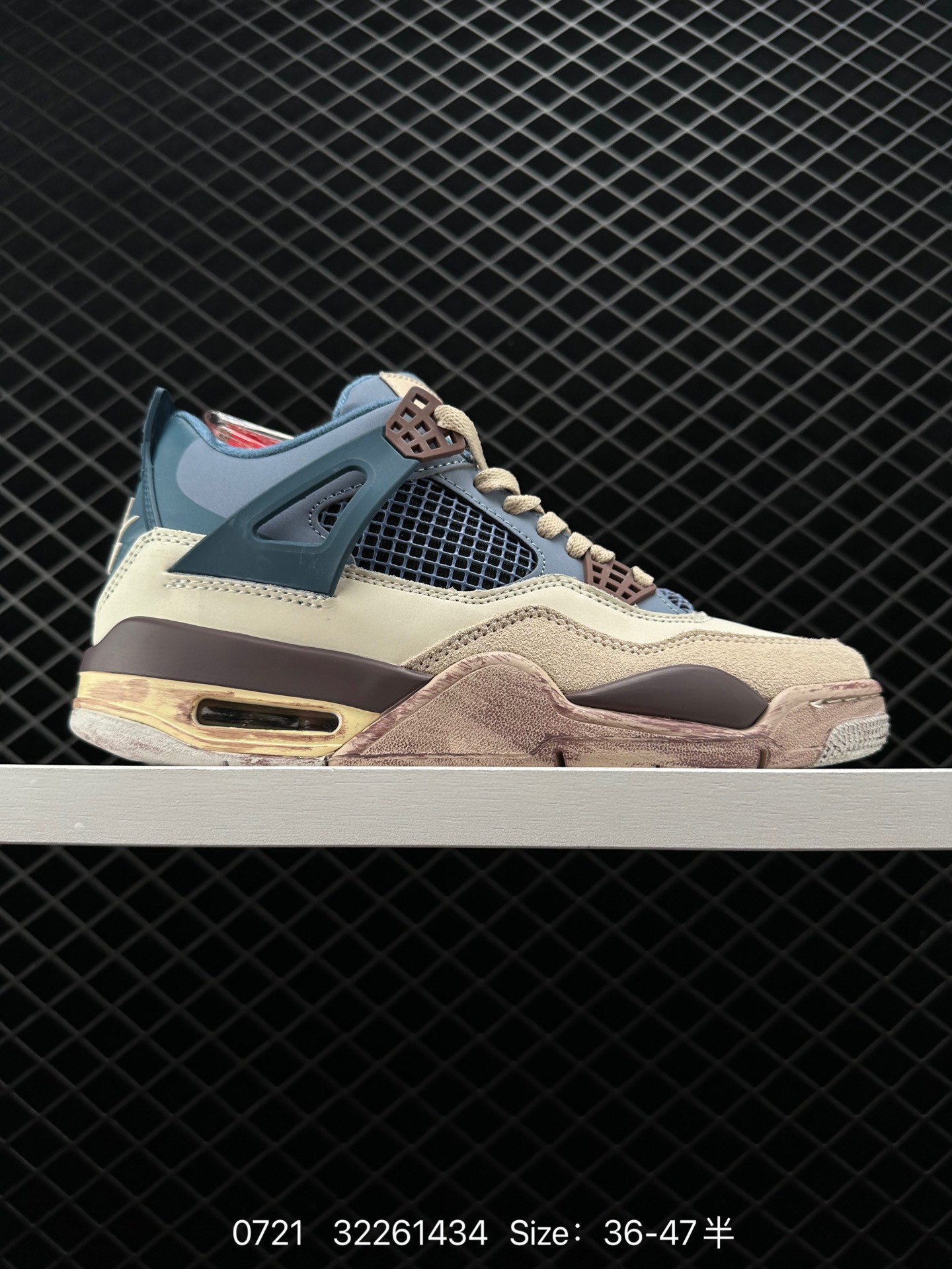 Nike Air Jordan 4 Retro